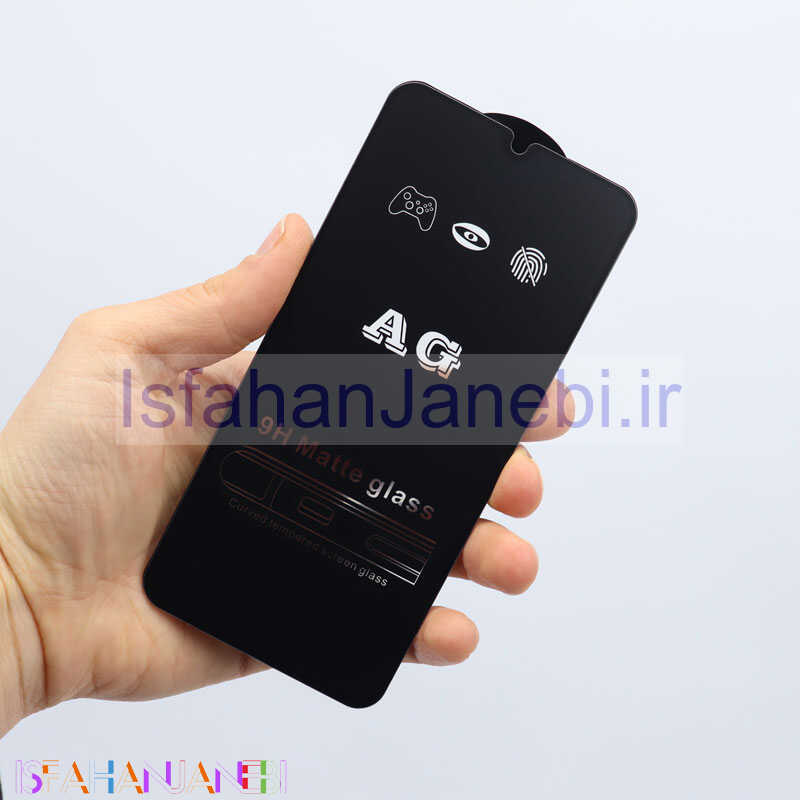 اصفهان جانبی-گلس تمام صفحه مات Samsung A01