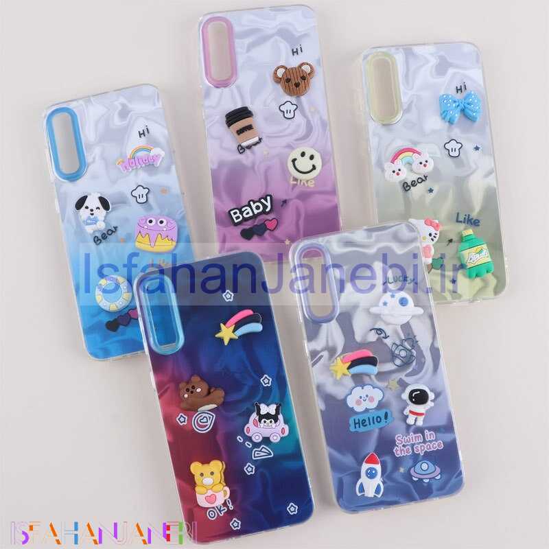 اصفهان جانبی-قاب عروسکی برجسته سامسونگ Galaxy A30s / A50 / A50s طرح موج دار دو رنگ