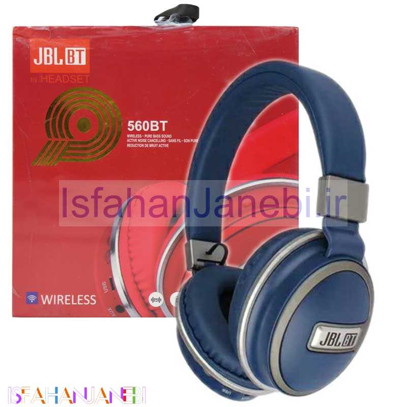 اصفهان جانبی-هدفون بلوتوثی رم خور JBL 560BT