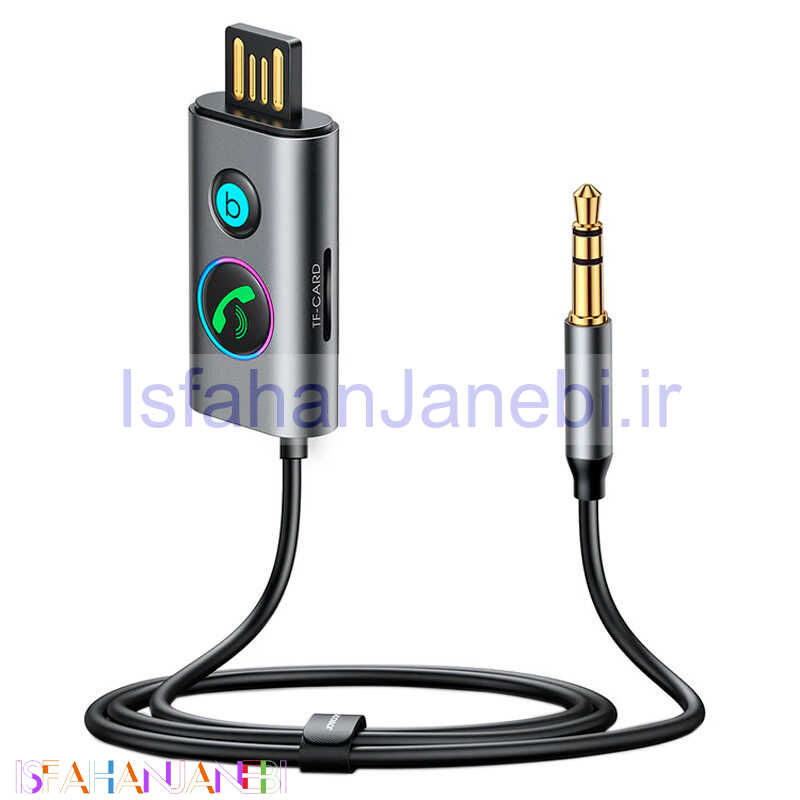 اصفهان جانبی-دانگل بلوتوث خودرو Joyroom JR-CB7 AUX