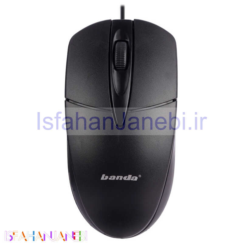 اصفهان جانبی-موس Banda MW700