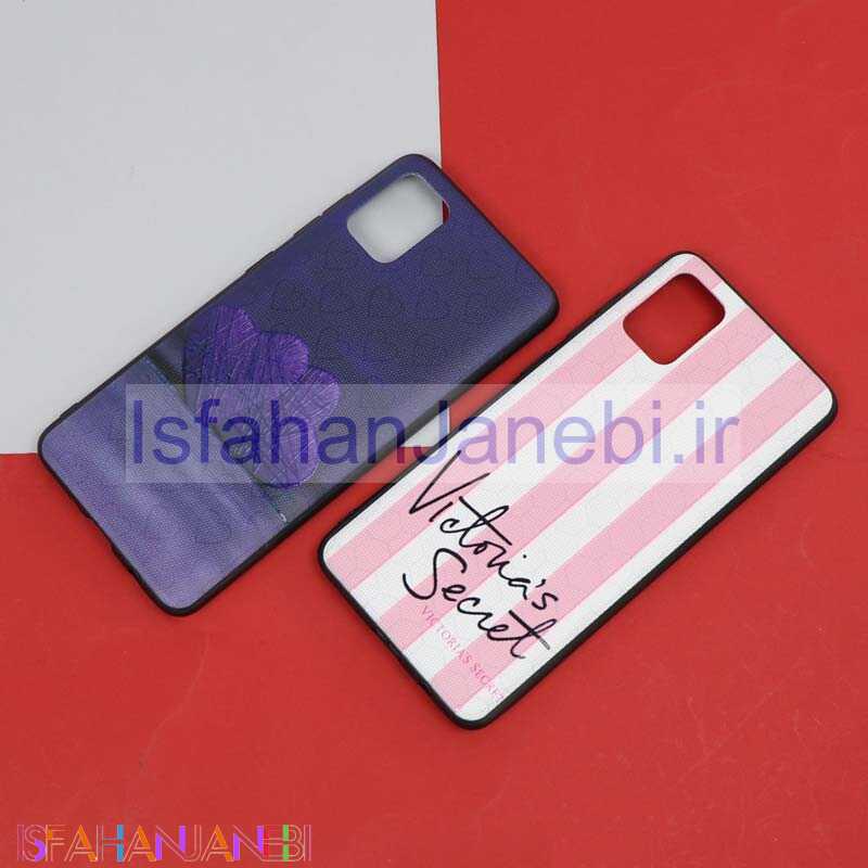 اصفهان جانبی-قاب فانتزی برجسته دخترانه سامسونگ A51 سری 4