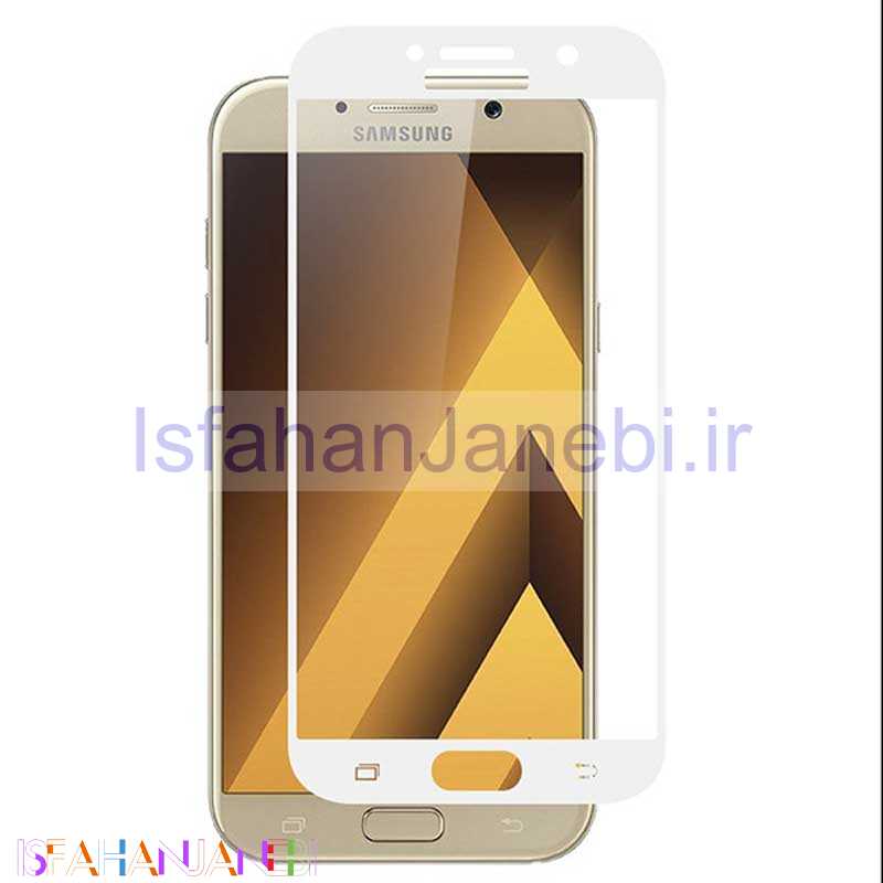 اصفهان جانبی-محافظ صفحه نمایش سه لایه نانو Samsung A3 2017