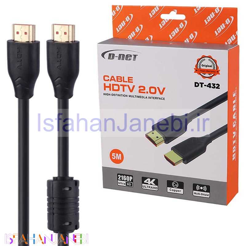 اصفهان جانبی-کابل HDMI 4K دی نت DT-432 طول 5 متر