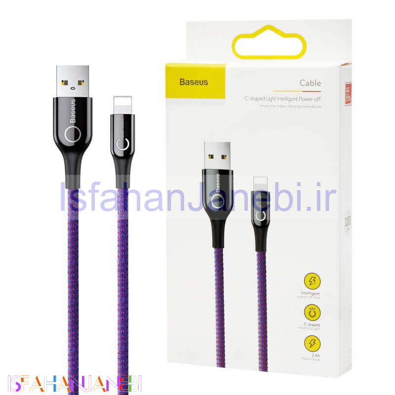 اصفهان جانبی-کابل کنفی آیفونی Baseus C-Shaped CALCD 2.4A 1m