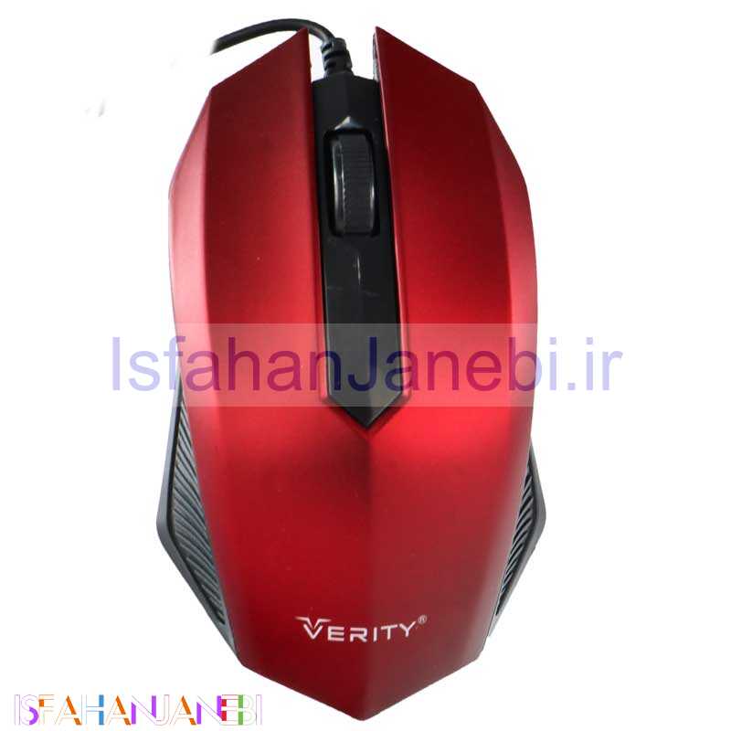 اصفهان جانبی-موس Verity V-MS5110