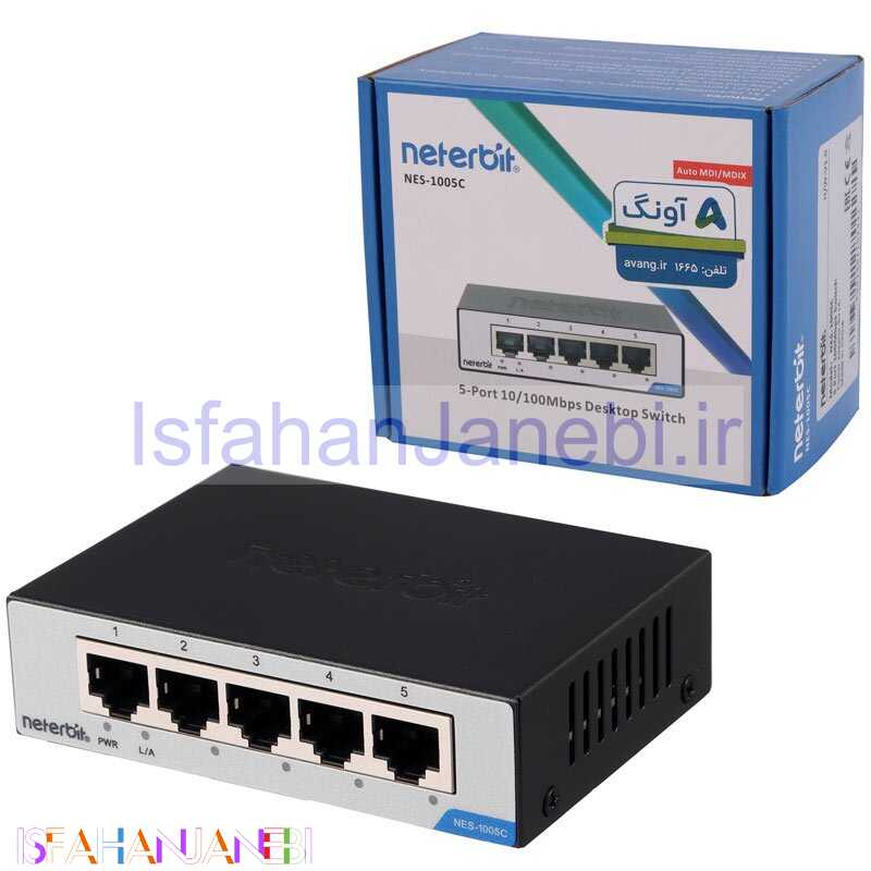 اصفهان جانبی-سوییچ 5 پورت نتربیت NES-1005C