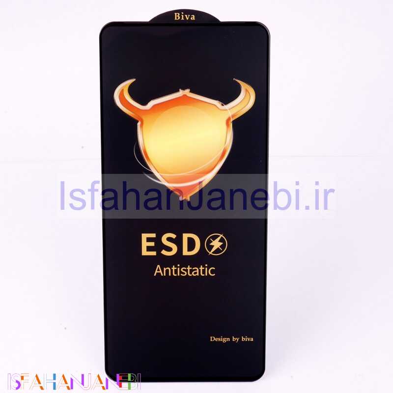 اصفهان جانبی-گلس ESD Anti Static بیوا Xiaomi Poco F4