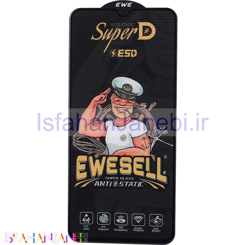 اصفهان جانبی-گلس Super D آنتی استاتیک ESD Ewesell شیائومی Redmi Note 8 Pro