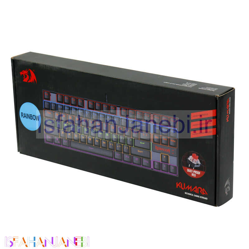 اصفهان جانبی-کیبورد گیمینگ ردراگون Kumara K552-KR