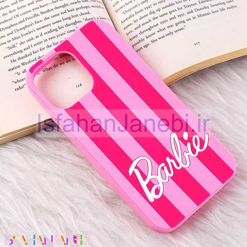 اصفهان جانبی-قاب سیلیکونی آیفون iPhone 13 Pro Max طرح Barbie