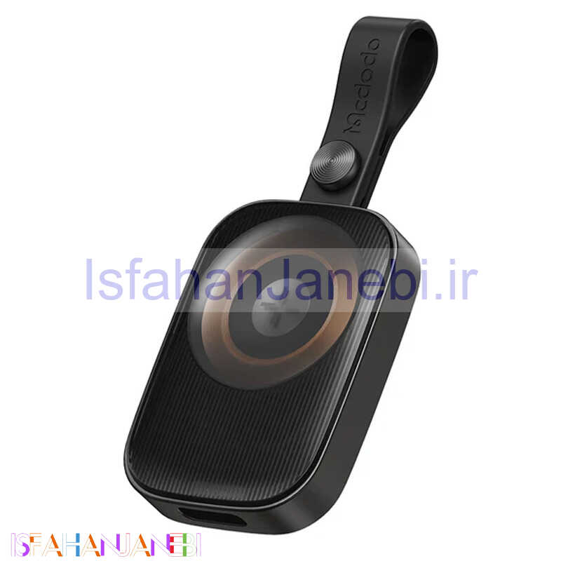اصفهان جانبی-شارژر بی سیم اپل واچ Mcdodo CH-499