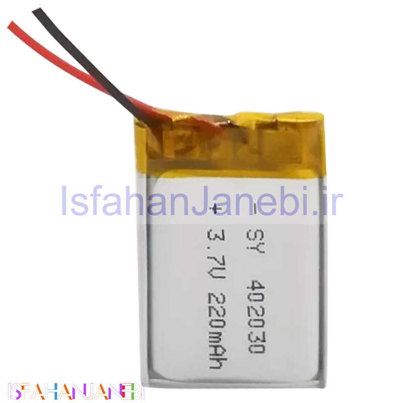 اصفهان جانبی-باتری لیتیوم 220mAh 40*30*20mm 402030
