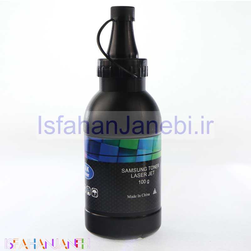 اصفهان جانبی-تونر شارژ Samsung 100g