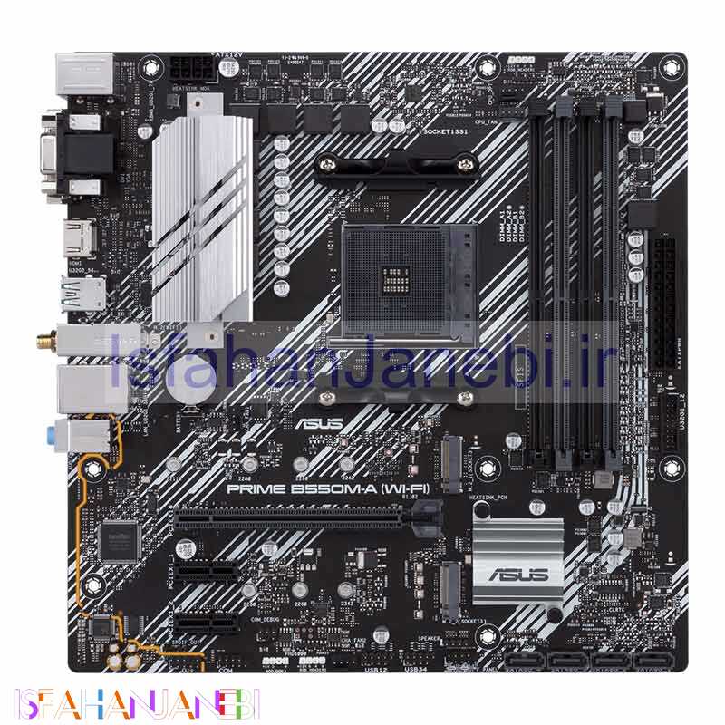 اصفهان جانبی-مادربرد ایسوس PRIME B550M-A WIFI DDR4