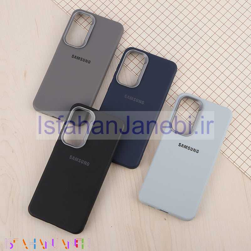 اصفهان جانبی-قاب چرمی ژله ای Leather سامسونگ Galaxy S24 FE لوگودار