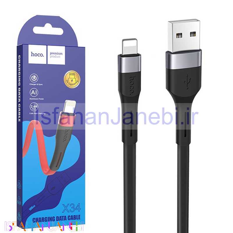 اصفهان جانبی-کابل آیفونی Hoco X34 Surpass 1m (گارانتی 6 ماهه)