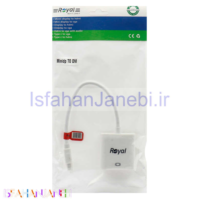 اصفهان جانبی-تبدیل Royal Mini Display To DVI-D (Dual Link)