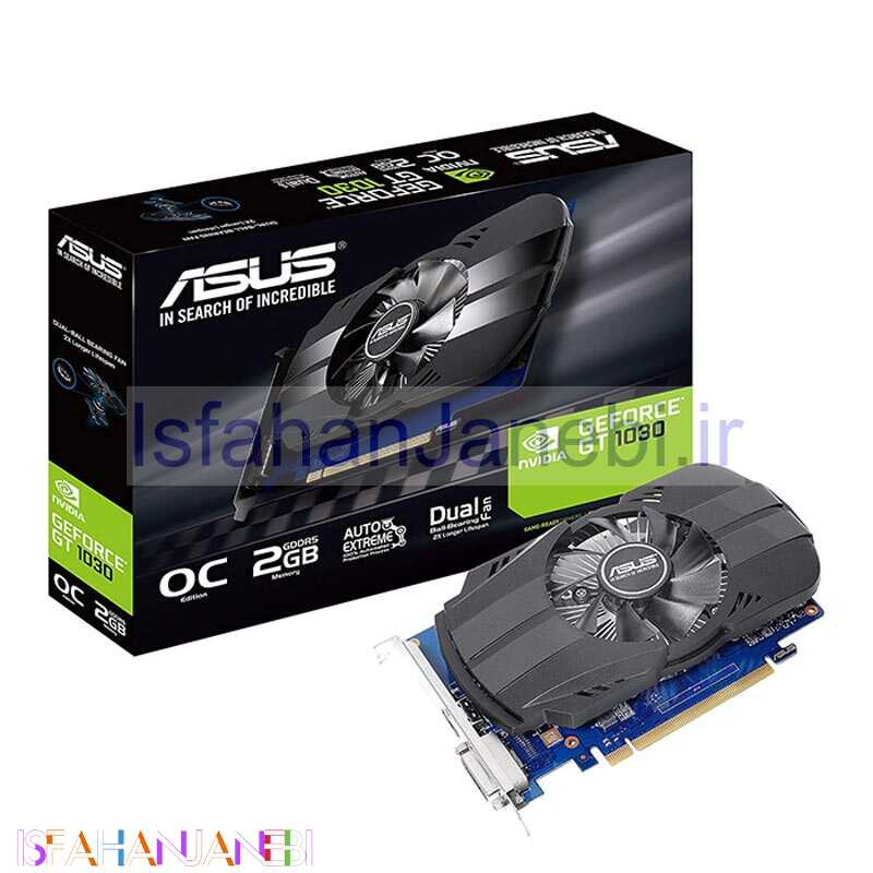 اصفهان جانبی-کارت گرافیک ASUS PH GT1030 OC 2GB GDDR5