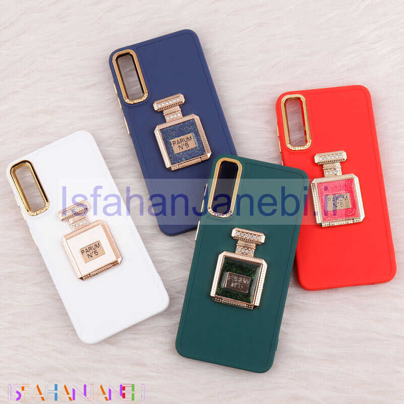 اصفهان جانبی-قاب سیلیکونی هولدر آینه ای Samsung Galaxy A30s / A50 / A50s