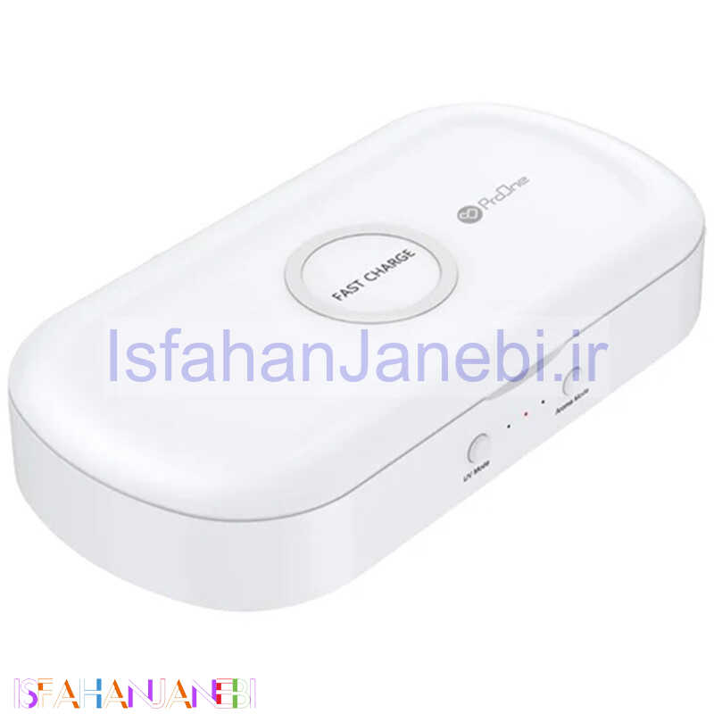 اصفهان جانبی-شارژر بی سیم و باکس ضد عفونی کننده ProOne PWL805 10W