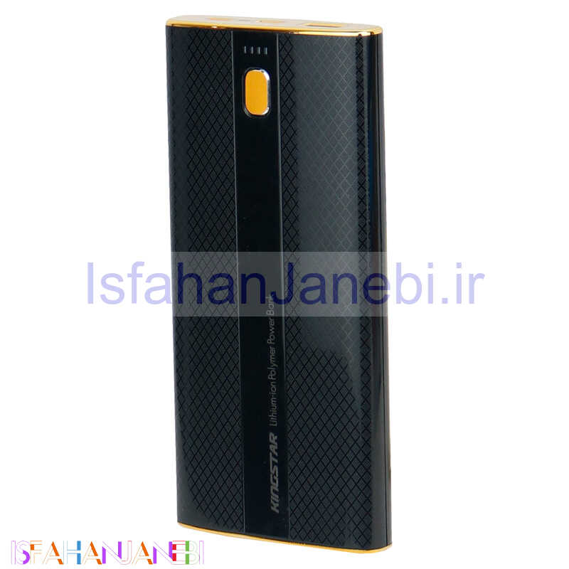اصفهان جانبی-پاور بانک فست شارژ 10000 کینگ استار KingStar KP10036PQ QC3 PD 18W