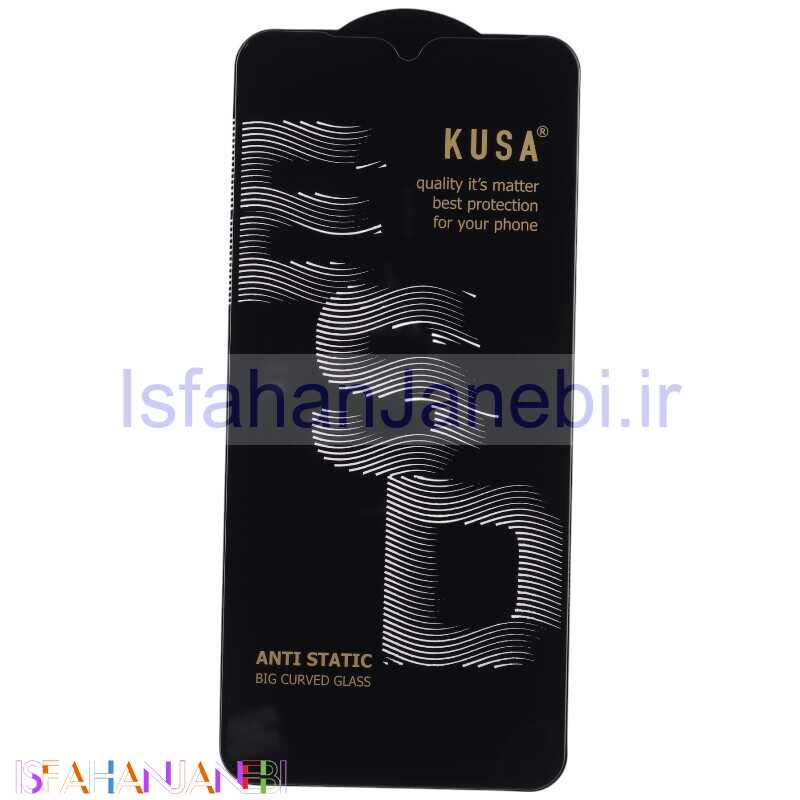 اصفهان جانبی-گلس آنتی استاتیک Kusa Big Curved شیائومی Redmi 9T / Poco M3