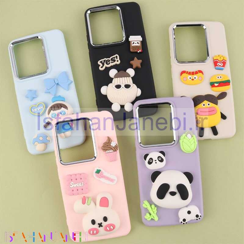اصفهان جانبی-قاب Fashion Case شیائومی Redmi Note 13 Pro 4G طرح برجسته