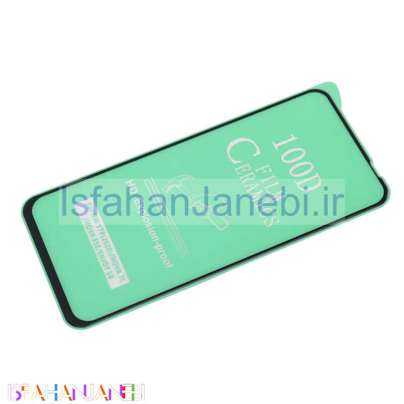 اصفهان جانبی-گلس سرامیکی براق Huawei Nova 7i