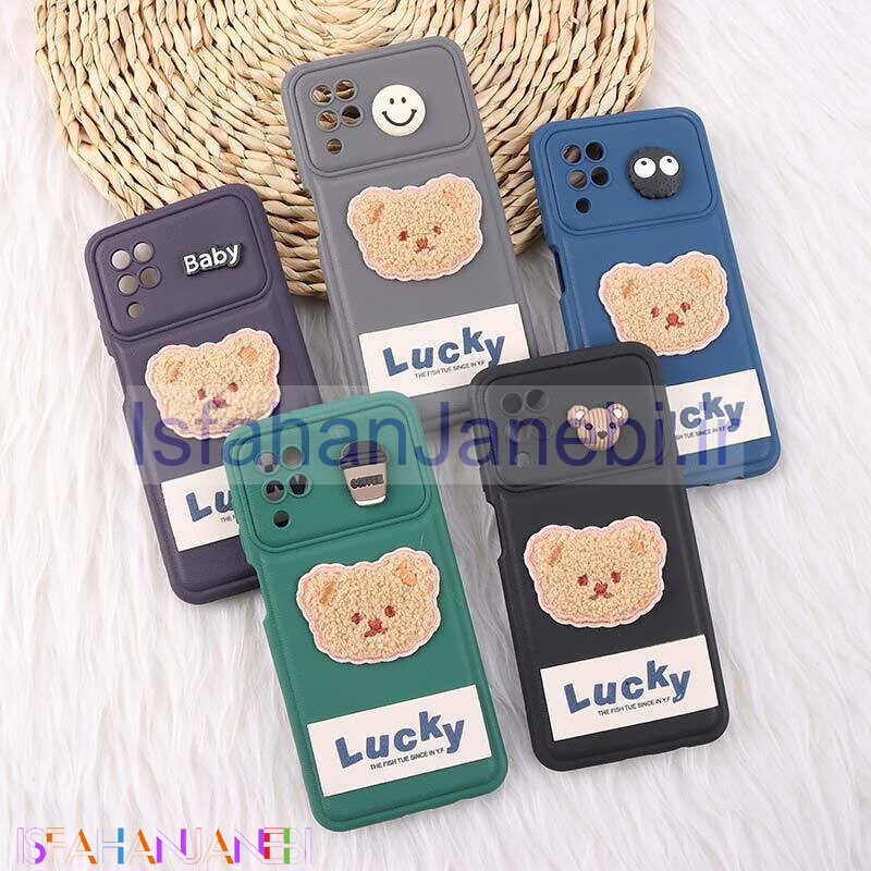 اصفهان جانبی-قاب ژله ای Lucky سامسونگ Galaxy A12 / M12 عروسکی محافظ لنزدار