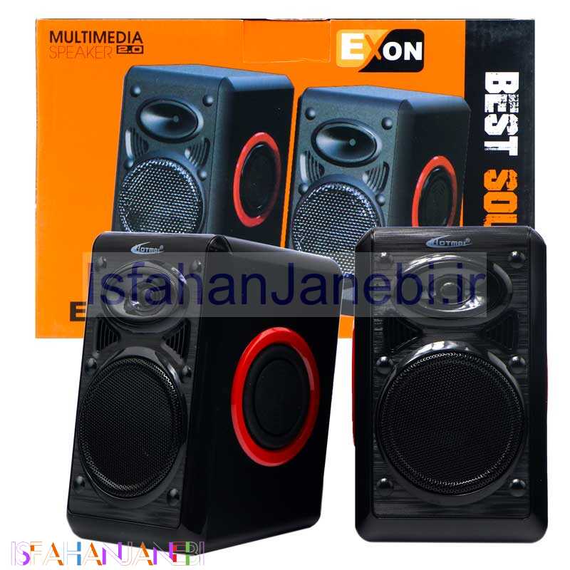 اصفهان جانبی-اسپیکر دو تکه Exon EX220