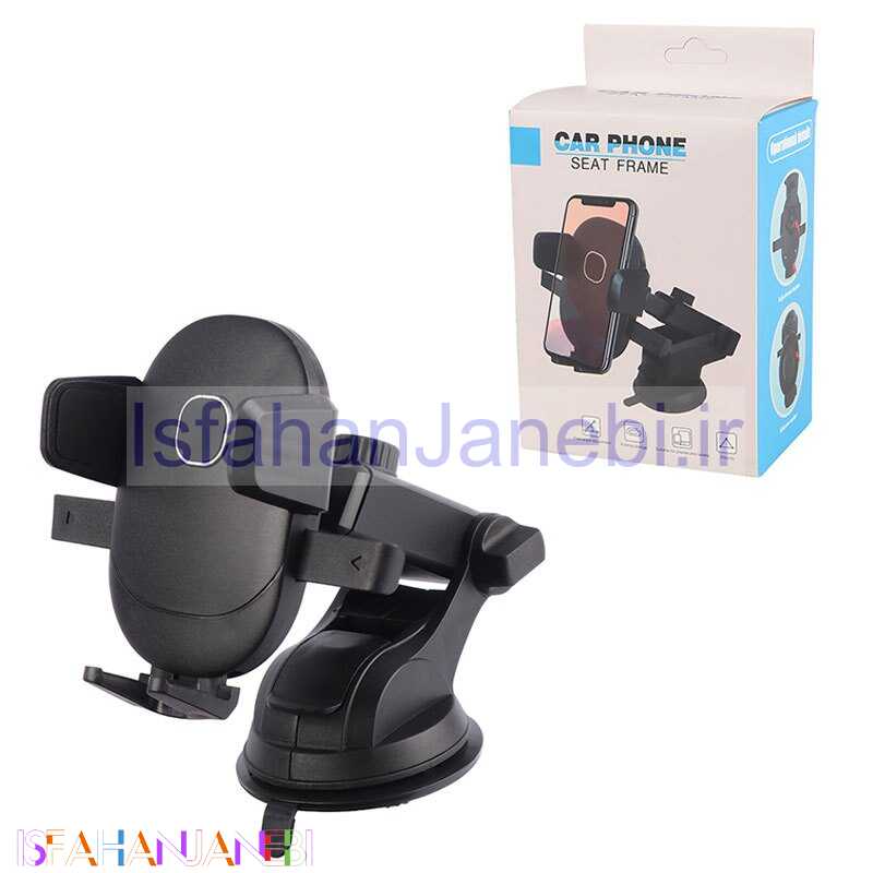 اصفهان جانبی-هولدر داشبوردی گیره ای Car Phone