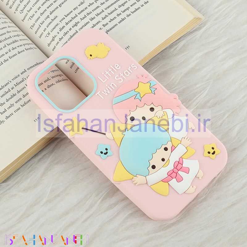 اصفهان جانبی-قاب سیلیکونی آیفون iPhone 13 Pro Max طرح Little Twin Stars