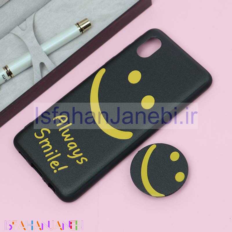 اصفهان جانبی-قاب فانتزی برجسته + پاپ سوکت کد14 سامسونگ A01 Core