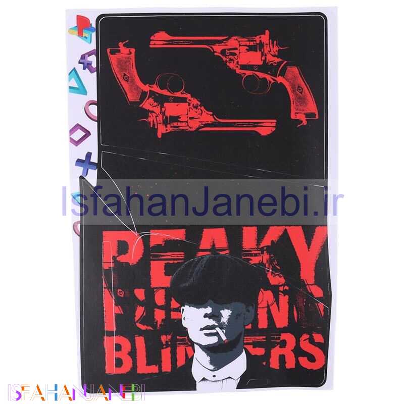 اصفهان جانبی-اسکین پلی استیشن 5 اسلیم استاندارد طرح Peaky Blinders
