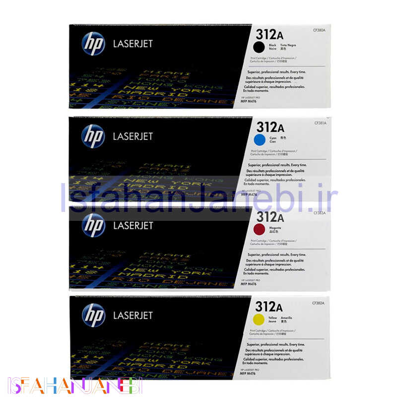 اصفهان جانبی-کارتریج لیزری رنگی HP LaserJet 312A بسته 4 عددی