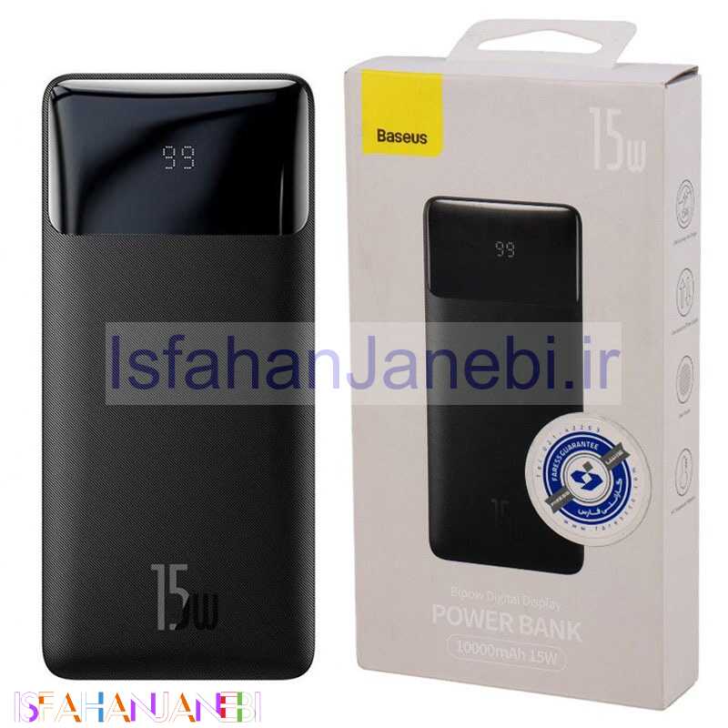 اصفهان جانبی-پاور بانک فست شارژ 10000 باسئوس Baseus Bipow PPBD05000 15W