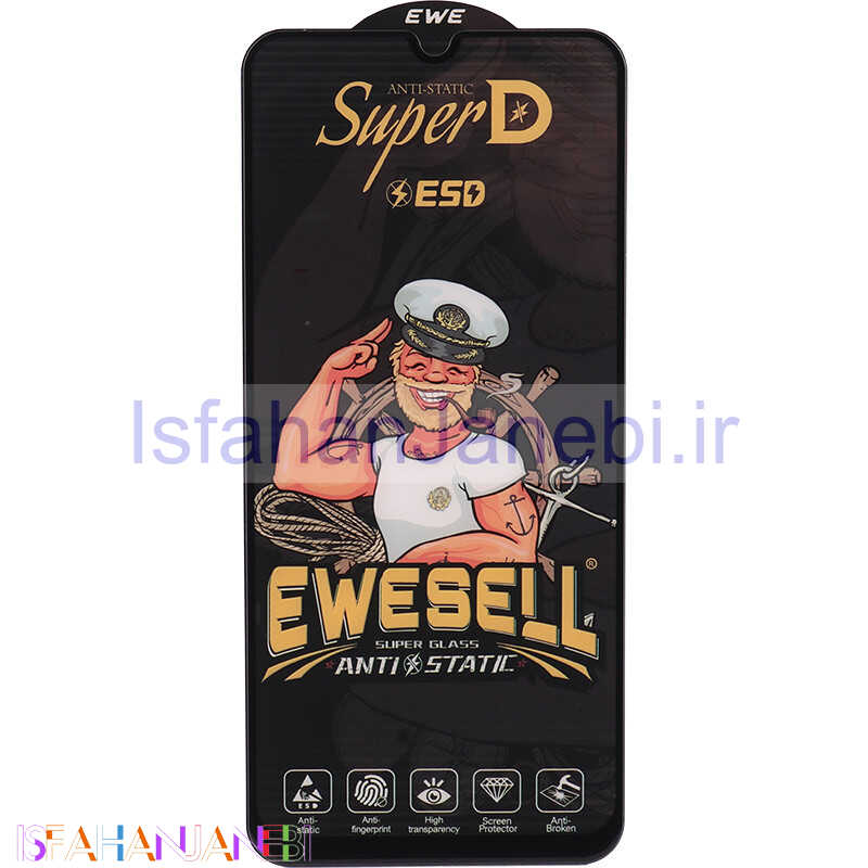 اصفهان جانبی-گلس Super D آنتی استاتیک ESD Ewesell سامسونگ Galaxy A20 / A30 / A30s / A50 / A50s