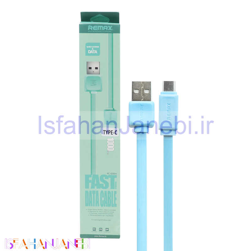 اصفهان جانبی-کابل فلت Remax Fast Series RC-008 2.1A 1m Type-C