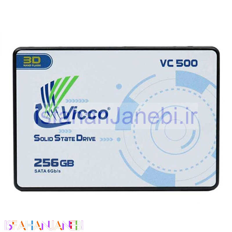 اصفهان جانبی-حافظه SSD ویکومن ViccoMan VC500 256GB