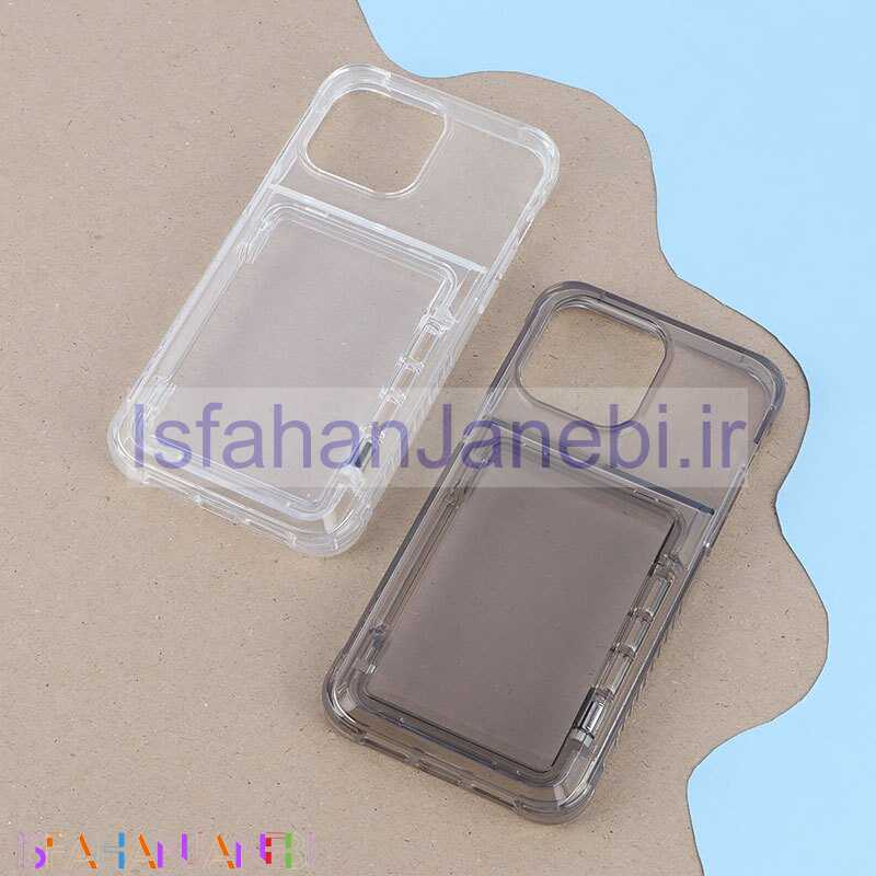 اصفهان جانبی-قاب شفاف جاکارتی دار Classic آیفون iPhone 14 Pro Max