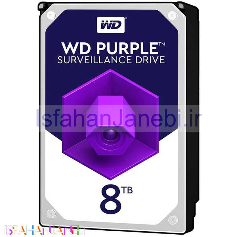 اصفهان جانبی-هارد اینترنال وسترن دیجیتال Western Digital Purple WD80PURZ 8TB