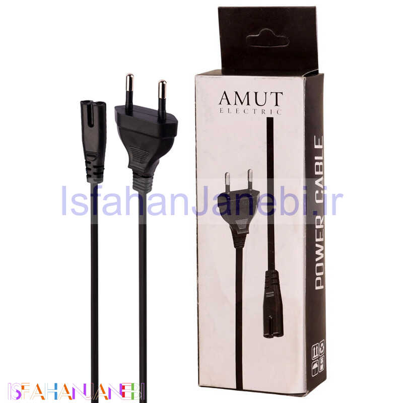 اصفهان جانبی-کابل برق دوپین Amut Electric 1.2m