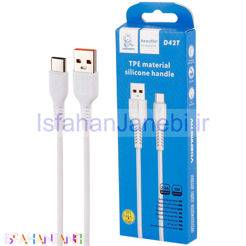 اصفهان جانبی-کابل تایپ سی فست شارژ Vdenmenv D42T 2.4A 1m