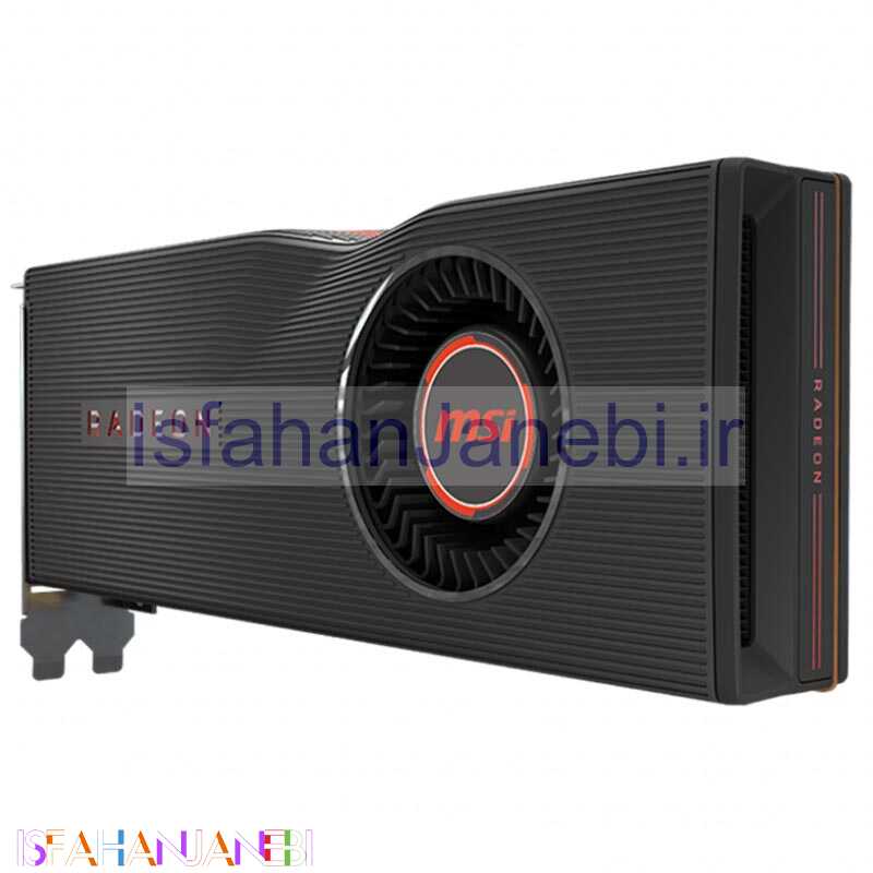 اصفهان جانبی-کارت گرافیک MSI RADEON RX5700 XT 8GB GDDR6
