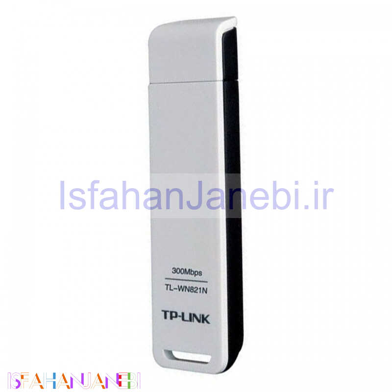 اصفهان جانبی-کارت شبکه بی سیم TP-LINK TL-WN821N 300Mbps