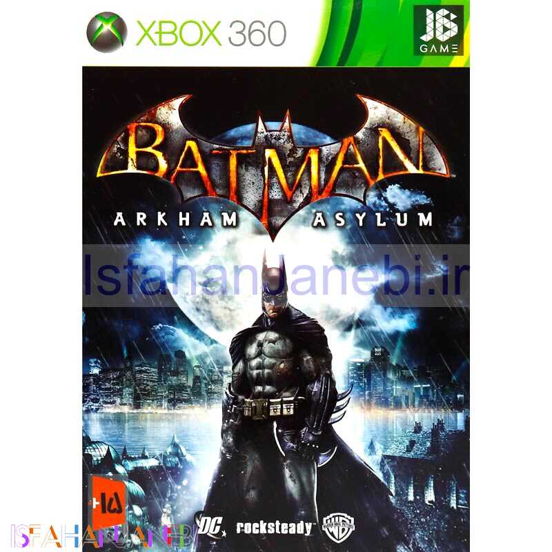 اصفهان جانبی-Batman Arkham Asylum XBOX 360 JB-TEAM