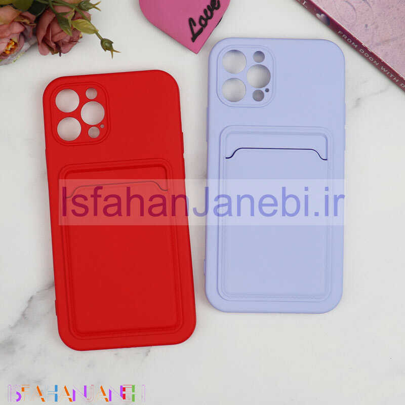 اصفهان جانبی-قاب سیلیکونی جاکارتی دار محافظ لنزدار iPhone 12 Pro لایت