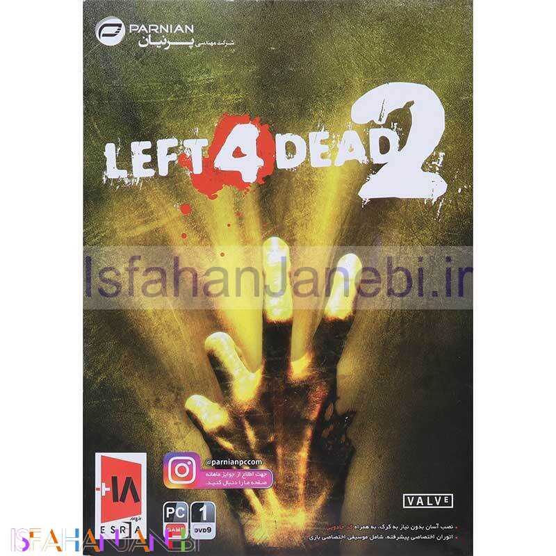 اصفهان جانبی-بازی Left 4 Dead 2 1DVD9 پرنیان مناسب برای PC