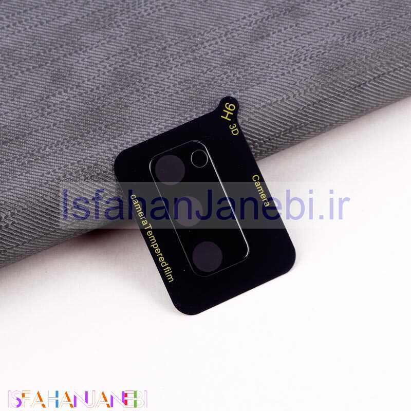 اصفهان جانبی-گلس لنز Blueo سامسونگ Samsung Galaxy S20 FE